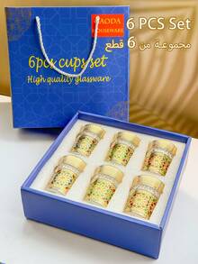 Bộ 6 tách trà thủy tinh kiểu Ma-rốc, dung tích 130ml/4.4oz, thích hợp cho trà bạc hà, latte, espresso, Americano, cappuccino, tuyệt vời cho gia đình, nhà hàng, nhà bếp, tiệc tùng, đám cưới, bộ đồ ăn. - Nhiều màu - Xem 5