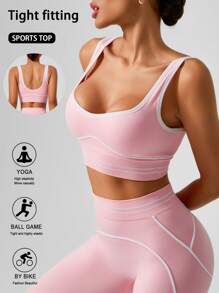 1 件女士无缝运动文胸，工字背心，粉色配白色饰边，柔软尼龙氨纶面料，适合瑜伽、球类运动、骑行等所有季节