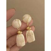 Resin Irregular Earrings Women's Daily Versatile Temperament Earrings Earrings - 白色 - 查看 3