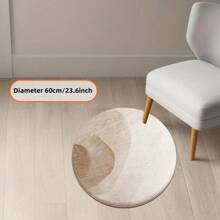 1 件圆形地毯几何条纹设计圆形地毯，可水洗防滑，适用于玄关、客厅、办公室、卧室、书房、室内地毯、可水洗地毯、房间地毯、客厅地毯、厚实易清洁、卧室地毯、床边地毯、卧室地毯、卧室装饰、房间装饰、家居装饰、客厅装饰、秋季家居装饰 - 彩色 - 查看 12