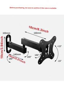 1 件通用可调节旋转电视壁挂支架，适用于 14-27 英寸液晶显示器，加厚液晶电视支架可旋转支架