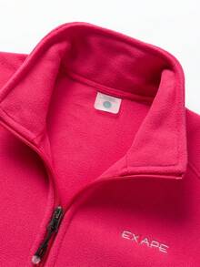 1件装 女士户外徒步登山330克加厚防风抓绒外套，冬季滑雪