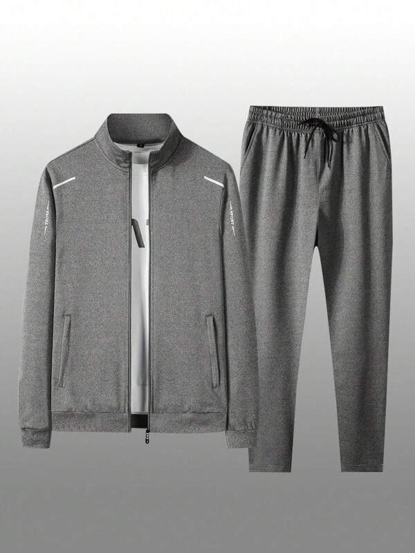 男士立领拉链运动套装，适合春秋季