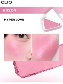 Phấn má hồng K-Beauty Essential Blush - Phấn má hồng dạng bột TAP, kết cấu bột mịn, công thức mượt mà, lớp nền lì tự nhiên và ánh ngọc trai, tạo hiệu ứng rạng rỡ, dễ thoa, không nhờn dính, tiện lợi khi mang theo du lịch, dễ tán, phù hợp cho trang điểm môi và má, phong cách trang điểm Hàn Quốc. - S204 TÌNH YÊU SIÊU NHIỀU - Xem 3