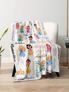 1pc Customized Name Blanket, Family Gift, Birthday Gift, Christmas Gift, Personalized Gift, Children's Day Gift