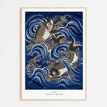 1pc/3pcs Framed/Unframed Wall Art Poster, Modern Plant, Japanese Minimalist, Vintage Crane, Koi Fish Art Poster, Canvas Painting, Room Home Decor - Multicolor - View 52