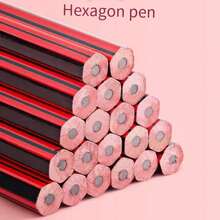 15支装 HB 铅笔 学生书写铅笔、素描铅笔、绘画练习笔 非常适合学生 - 紅色15裝 - 查看 6