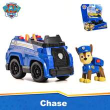 Spin Master Official Everest's Snow Plow Vehicle With Collectible Figure, Ryder's Rescue ATV Vehicle, Rex Rescue Vehicle, Rocky Recycle Truck, Tracker Jungle Cruiser, Chase Patrol Cruiser Rubble Skye Collectible Toy Zuma Hovercraft Vehicle For Kids Aged 3 And Up, 97237, 1pc