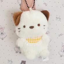 1pc Halloween Ghost Plush Doll Cute Pet Animal Stuffed Doll Pendant, Soft Plush Mini Animal Elephant Rabbit Sheep Penguin Bear Doll Keychain Backpack Decor, Gift For Women, Halloween