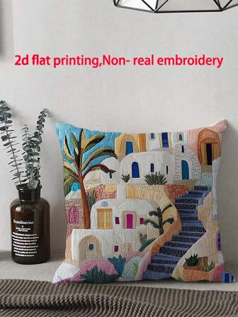 1pc Bohemian Geometric Abstract Throw Pillow Cover, 2D Single-Sided Printing, Faux Embroidery Details, Decorative Soft Plush Sofa Cushion Cover, Suitable For Office, Home, Bedroom, Living Room (Pillow Insert Not Included) - No Embroidery - Multiple Sizes