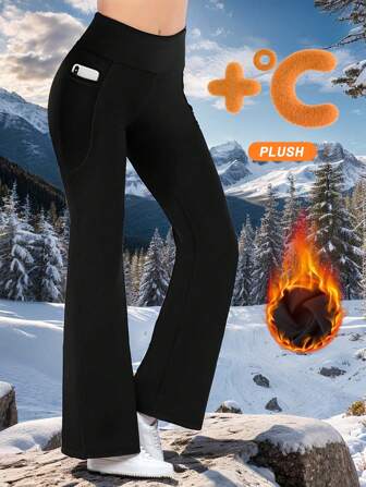 Women's High Waisted Flared Yoga Pants With Pockets - Thermal Lined, Tummy Control, Bootcut Leggings For Workout, Running, Gym, Travel & Daily Wear,Winter