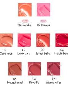Rom&nd Romand GLASTING MELTING BALM 01 COCO NUDE，滋潤不黏膩，亮澤顯色，自然色調，適合輕盈妝容，超亮澤滋潤唇彩，韓系彩妝，3.5g/0.15oz - 01 COCO NUDE - 查看 10