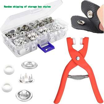 手工制作52件-202件金属按扣，带钳子、五爪钳、缝纫和制作收纳盒（空心）