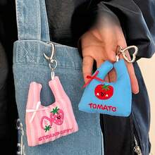 1 件简约可爱多巴胺刺绣便携式钥匙扣吊坠 - 彩色 - 查看 5