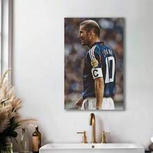 Framed Zinedine Zidane #10 Football Star Canvas Poster -  Framed Wall Art, Modern Sports Decor For Bedroom, Living Room, Office, Or Cafe - Elegant Soccer Player Artwork, Football Room Decor,Room Decor. - 框架 - 查看 2