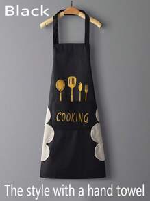 1 pieza Delantal ajustable impermeable y resistente al aceite con bolsillo, adecuado para chef, jardinero, panadero, florista, pintor, barista, uniformes, utensilios de cocina [Los diferentes lotes de producción pueden dar lugar a diferentes estilos]