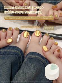 5克夏季金色秘密磁性猫咪美甲凝胶，2025新款多功能亮泽美甲凝胶，1片/2片套装 - 彩色 - 查看 2