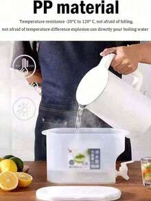 1 pieza Dispensador de bebidas, Jarra grande de 1 galón de capacidad con grifo, caja de almacenamiento de bebidas a prueba de fugas y reutilizable, para refrigerador, estantería y mostrador, organizadores y almacenamiento de cocina, accesorios de cocina