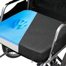 Ifoam Gel Infused Memory Foam Layer Wheelchair Cushion - Seat Cushion For Wheelchair-Office Chair, Kitchen Chair, Car Seats-Pressure Sore And Tailbone Pain Relief-High Dense Polyfoam Base(Black)-633654 - 黑色 - 查看 2
