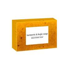 Turmeric & KojicAcid Brightening Soap, DarkSpot Remover, Kojic AcidSoap, Soap Body CareBody Wash Lemon FlawlessOrganic Moisturize Friend Turmeric Soap Bar Turmeric Kojic Acid Soap Body Wash