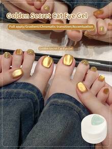 5克夏季金色秘密磁性猫咪美甲凝胶，2025新款多功能亮泽美甲凝胶，1片/2片套装 - 彩色 - 查看 5