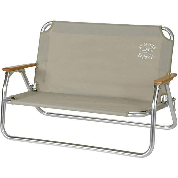 Outdoor Chairs