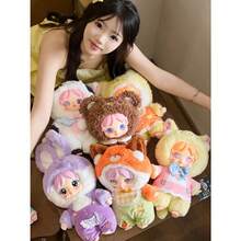 35厘米可爱卡通艾米糖果精灵盲盒娃娃公仔，树脂材质，万圣节、生日惊喜礼物