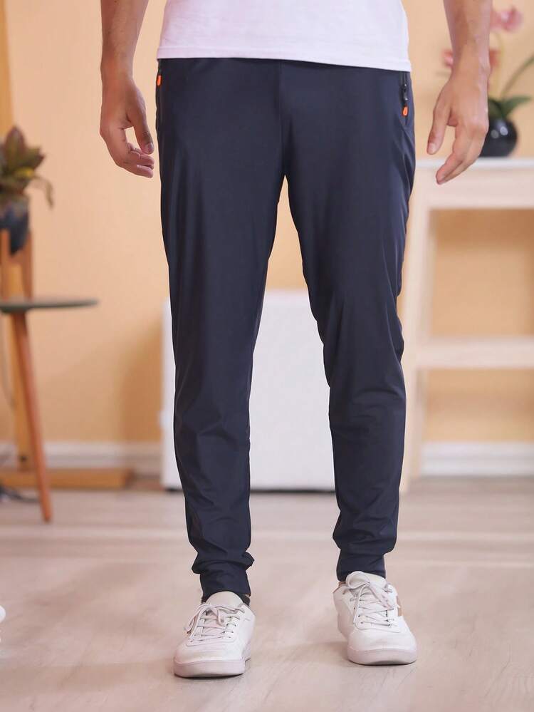 Men's Quick-Drying Pants In Breathable Ice Silk Fabric - 藏蓝色 - 查看 4