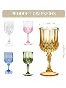 1个钻石图案高档塑料杯，可重复使用塑料高脚杯，白红杯，白酒杯，香槟杯，开水杯，可用于婚礼，晚宴，朋友聚餐，节日聚会，日常娱乐聚会等 - 彩色 - 查看 11