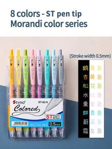 1 支时尚多色伸缩圆珠笔，艺术家绘画计划笔，12/8/6/4 颜色选项，水彩笔，用于 DIY 日记、绘画、涂鸦、大容量记号笔学校用品，返校