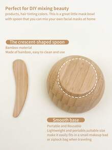 2 件竹制面膜碗和搅拌棒套装，迷你 67 毫米 DIY 面膜搅拌工具 - 卡其色 - 查看 6