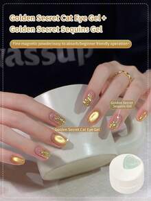 5克夏季金色秘密磁性猫咪美甲凝胶，2025新款多功能亮泽美甲凝胶，1片/2片套装 - 彩色 - 查看 4