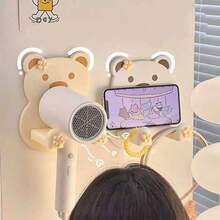 1/3pcs Bear Shaped Hair Dryer Holder Wall Mount, No Drill Bathroom Hair Dryer Rack - Multicolor - View 7