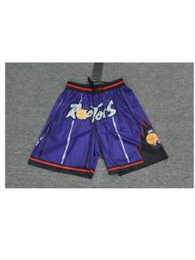ODMYONO Basketball Shorts,Athleisure,Performance Fabric,Breathable Material,High-Performance