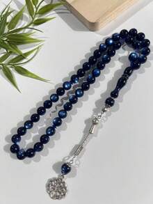 45 颗/套 10 毫米单串念珠，中东阿拉伯每日祈祷念珠 - 彩色 - 查看 1