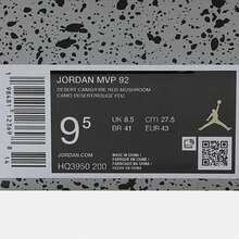 Giày thể thao cổ thấp thường ngày JORDAN MVP 92 HQ3950-200 dành cho nam - màu nâu - Xem 6