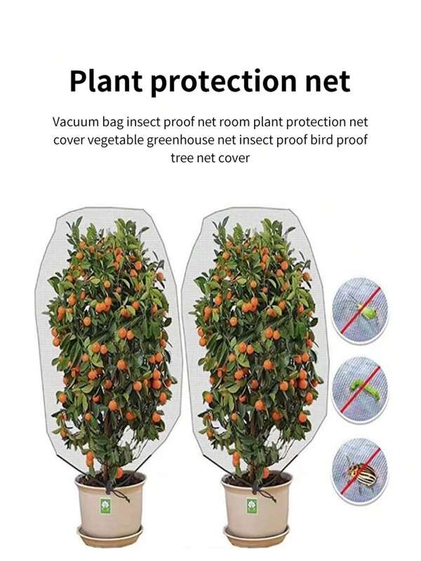 1pc Bird Netting For Garden Protection, Garden Pest Barrier With Drawstring, Mosquito Net-Style Tomato Protective Cover, Garden Plant Netting For Preventing Cicada Damage, Protecting Vegetables And Blueberry Bushes