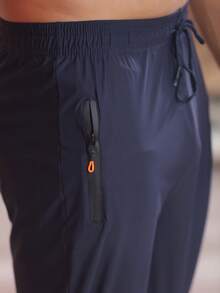 Men's Quick-Drying Pants In Breathable Ice Silk Fabric - 藏蓝色 - 查看 2