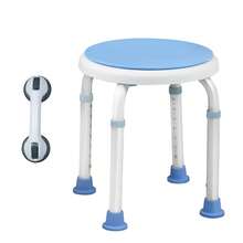 Shower Stool With Handle, 37-53cm Height Adjustable, 360° Rotatable Bathtub Seat, Non-Slip Auxiliary Chair - Baby Blue - View 2