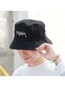 Męski modny kapelusz typu bucket hat, nadruk kokosowy, 2 dostępne kolory, codzienny/plażowy kapelusz przeciwsłoneczny