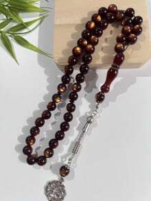 45 颗/套 10 毫米单串念珠，中东阿拉伯每日祈祷念珠 - 彩色 - 查看 12