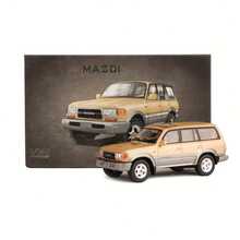 Burago MASSDI 1:64 比例压铸 LC80 汽车模型，合金车辆玩具，收藏品，儿童礼物，节日礼物 - 金色 - 查看 7