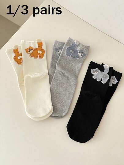 1/3双装女士纯色顽皮猫卡通图案中筒袜，创意袜子，时尚简约，舒适休闲，适合日常穿着、派对、学院风，四季皆宜的圣诞礼物