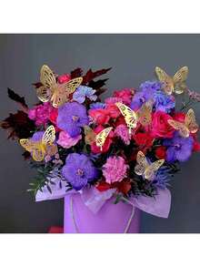 24件金色蝴蝶装饰套装，2种款式，3种尺寸，3D蝴蝶贴纸，纸杯蛋糕装饰，金色纸质蝴蝶贴纸，适用于生日、婴儿派对、儿童房、女孩房装饰、贴纸、墙贴、乙烯基贴纸、家居装饰、春季装饰、Rama装饰礼品、毕业典礼、万圣节、圣诞节节日礼物、生日餐桌中心装饰、卧室墙面装饰 - 金色 - 查看 10