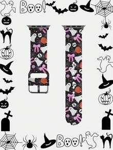 1pc Pumpkin & Leaf Design Soft Elastic Breathable Wristband Replacement Watch Band Compatible With Samsung, Garmin, Honor Smartwatches, Apple Watch 38mm 40mm 41mm 45mm 44mm 42mm 49mm, Fashionable Casual Multi-Color Silicone Watch Band Compatible With Apple Watch Ultra SE/Series 10/9/8/7/6/5/4/3/2/1