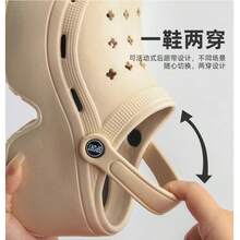 2025 New Women's Thick Sole Closed Toe Sandals, Summer Outdoor Slip-On Beach Slippers