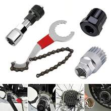 Kit de herramientas de reparación de bicicletas - Incluye extractor de cadena, extractor de volante, extractor de biela, herramientas y accesorios de mantenimiento de bicicletas - Multicolor - Ver 1