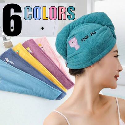 3/2/1件装加厚珊瑚绒卡通刺绣吹风帽，吸水三角干发巾，发帽，浴帽，护发产品及配件，适用于理发店、美容院、旅行、返校季、度假、女士发饰，也适用于美容院、酒店、运动、居家、毛巾、护肤干发巾