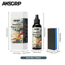 120ml/100ml/30ml升级版汽车大灯镜片修复套装，全新大灯维修套装。汽车大灯除氧剂，汽车大灯修复液，创新型大灯修复抛光套装，汽车护理和清洁产品
