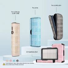 适用于 IQOS ILUMA/ILUMA I ONE 的装饰性防震保护套，可装 20 根加热棒，时尚配件，豹纹多色 PU 皮革材质，360 度全方位保护，减震防滑，男女皆宜，生日、情人节、圣诞节的绝佳礼物